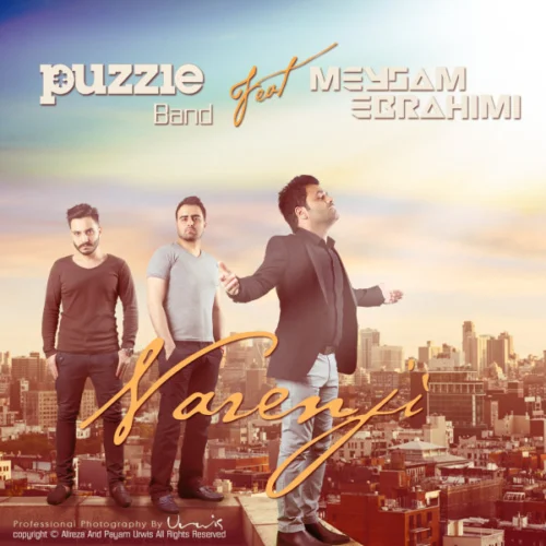 Track 26066 - Puzzle Band